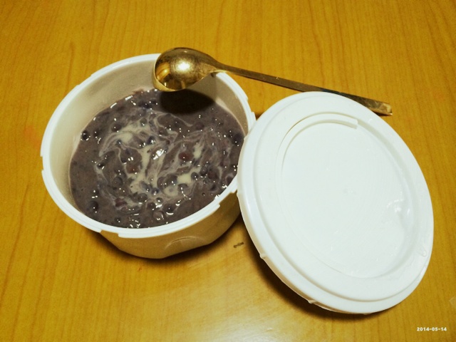 红豆膏