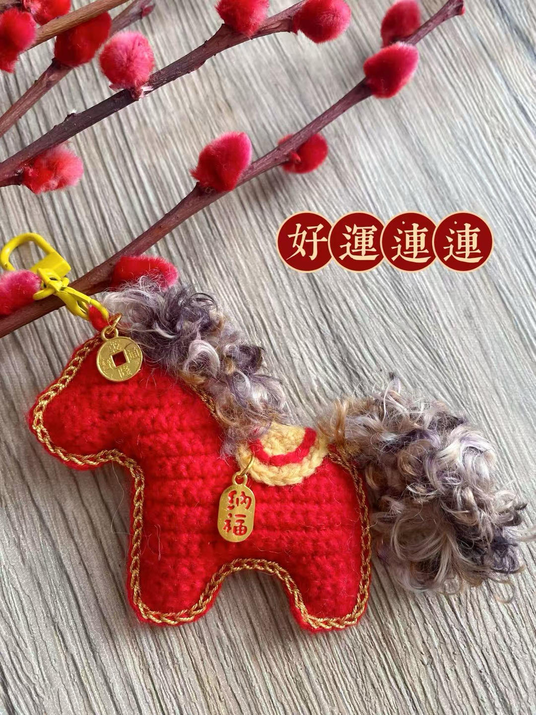 早餐•2026年2月17日