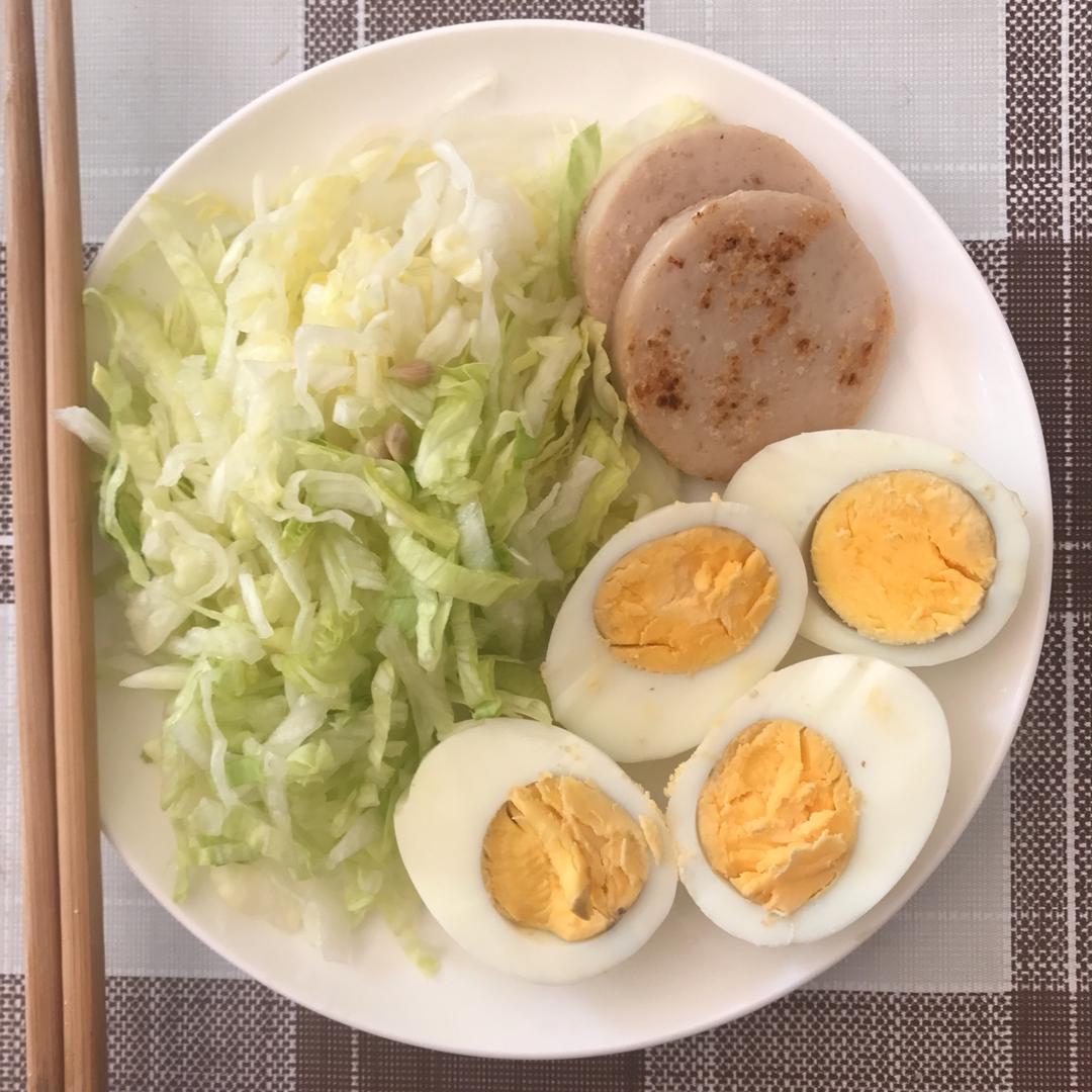 哥本哈根减肥法