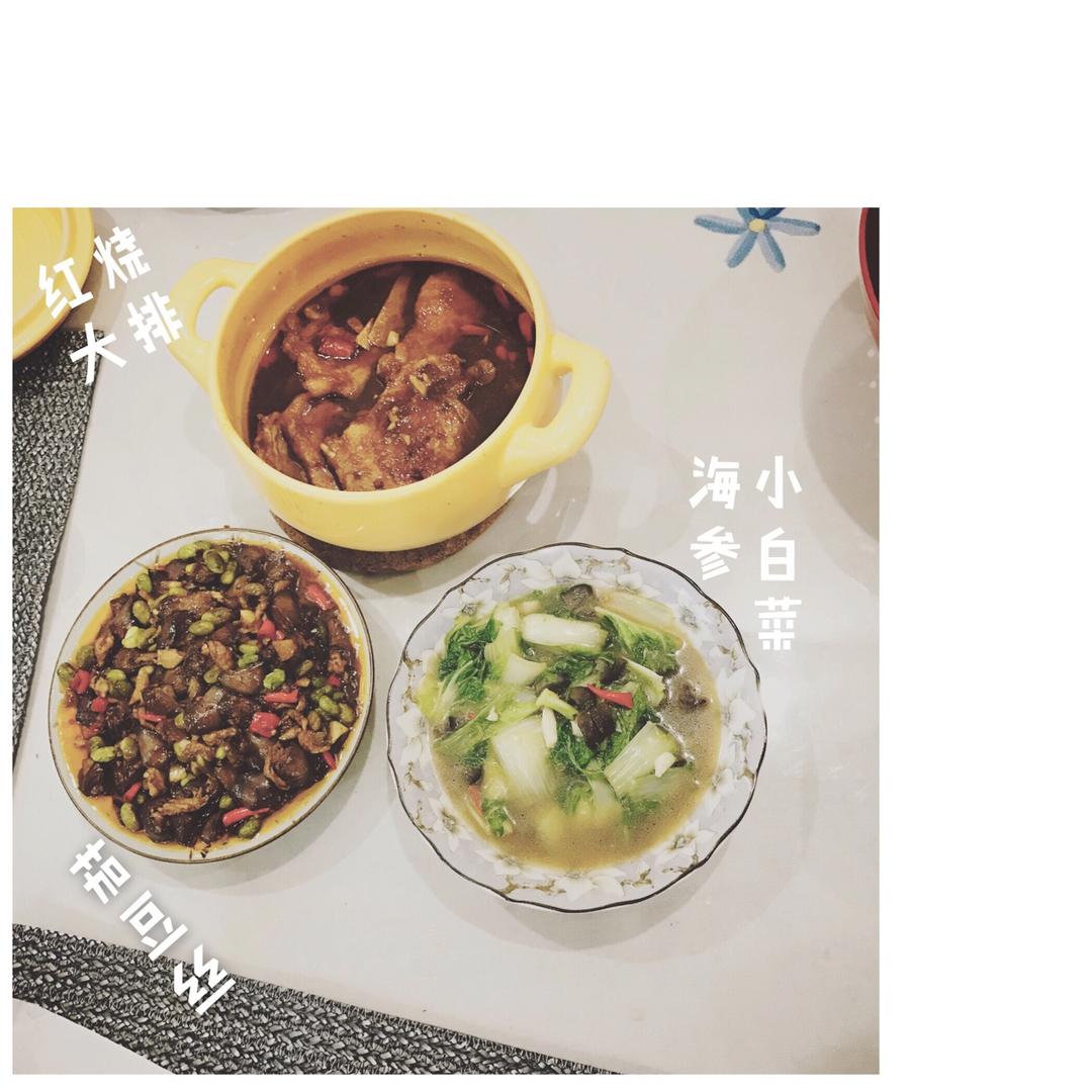 红烧大排（秘制）