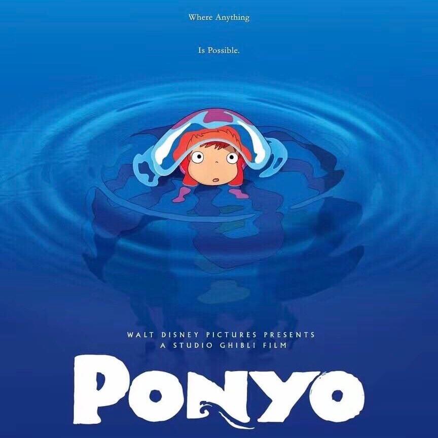 疯子Ponyo