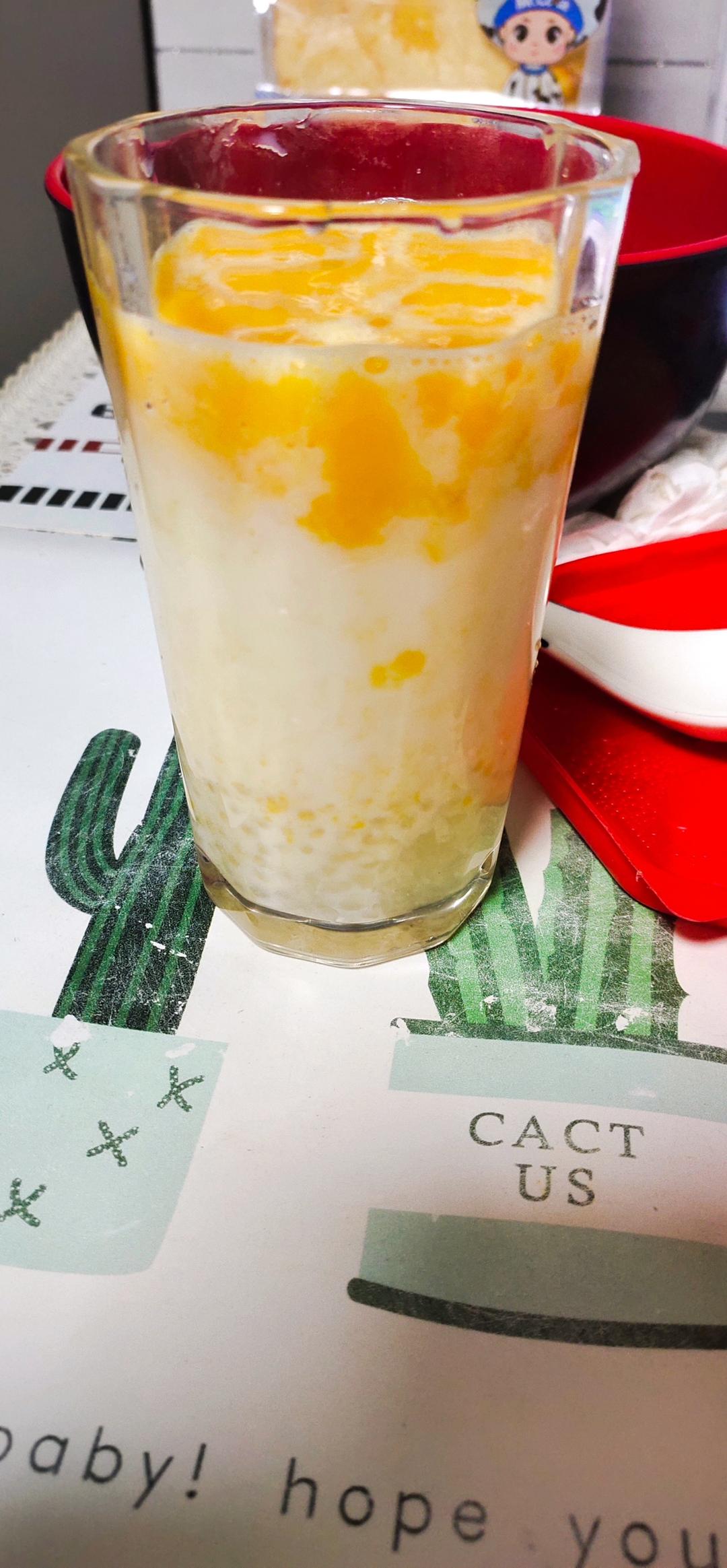 杨枝甘露 家庭版0失败 新手易学