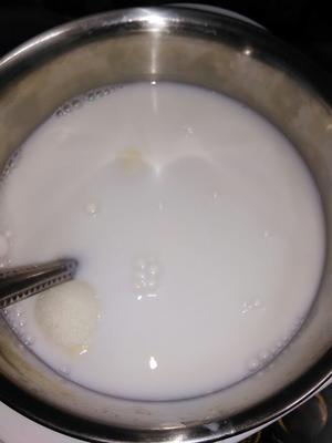 Very good 酸奶的做法 步骤2