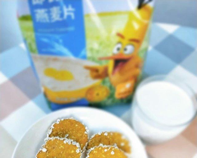 燕麦红薯饼的做法