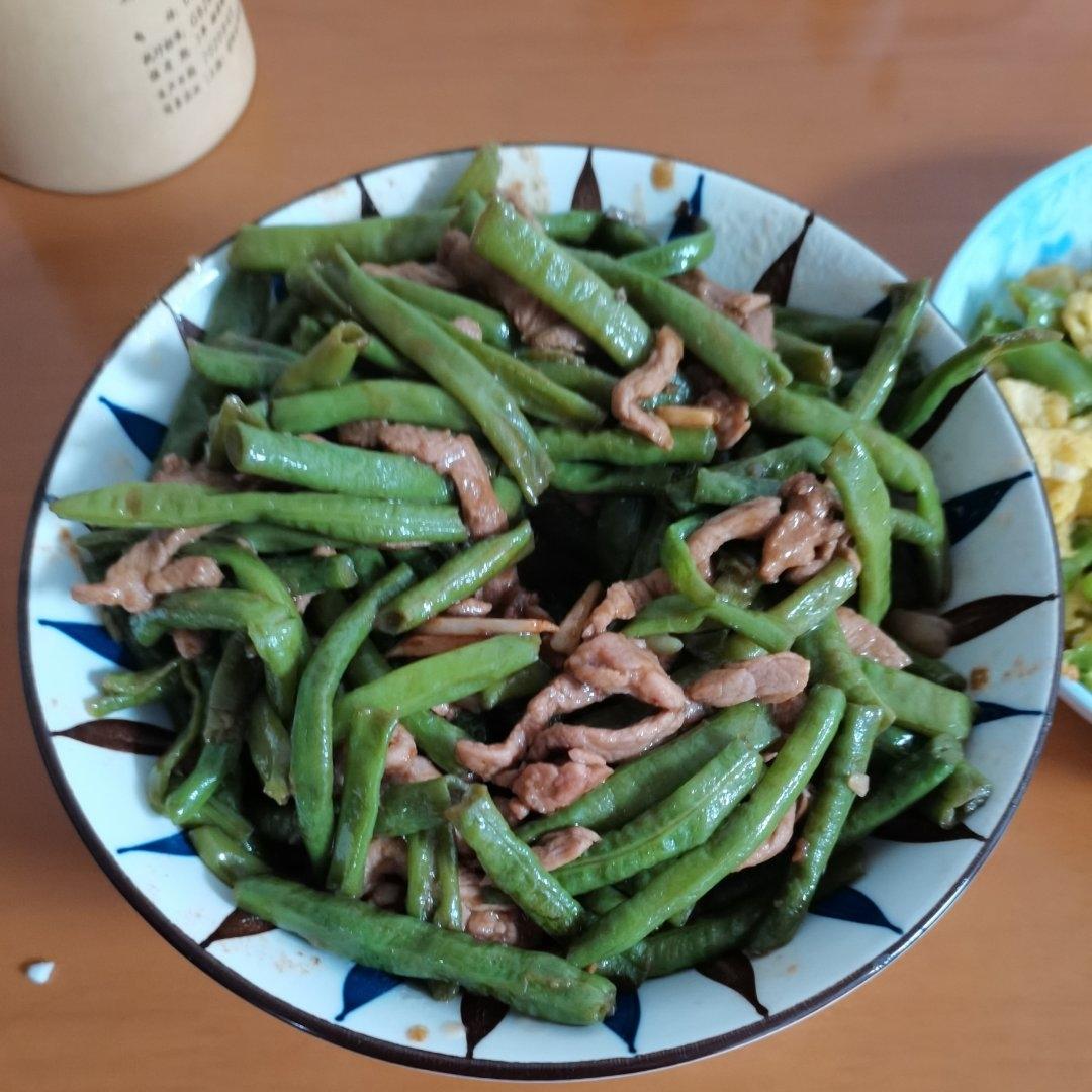 豆角炒肉丝