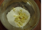 香蕉奶酥（记录菜虫的方子）的做法 步骤3