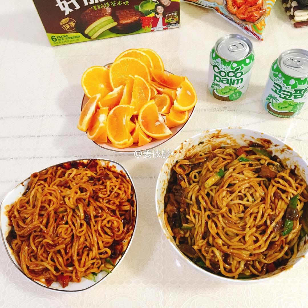 韩式炸酱面