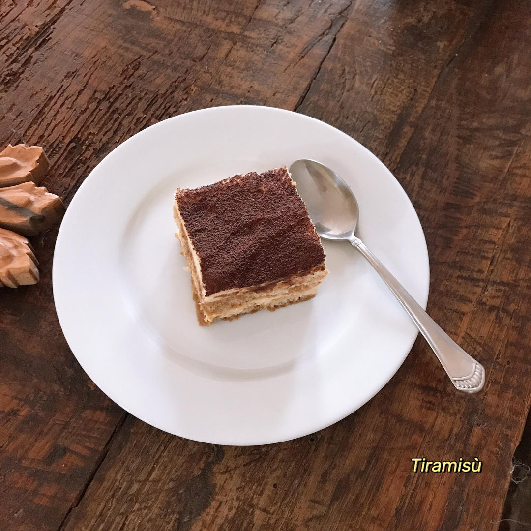 提拉米苏 Tiramisù