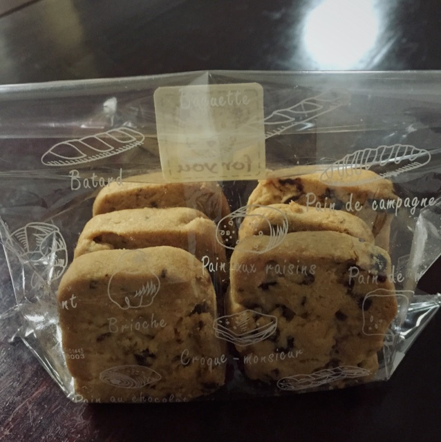 蔓越梅饼干