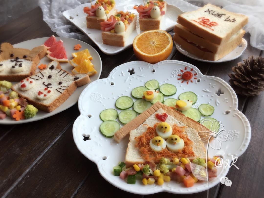 萌萌哒爱心早餐