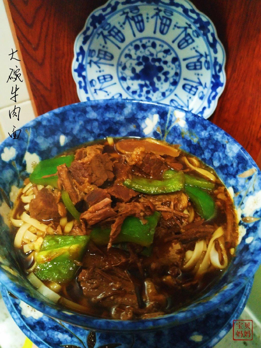 作业本