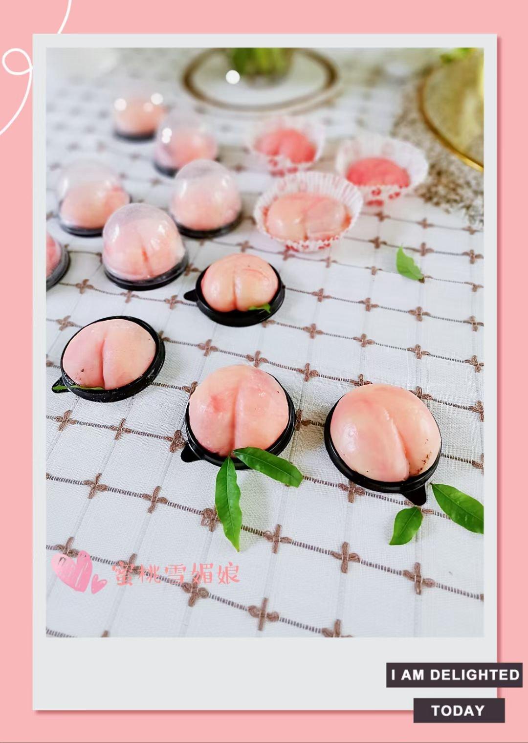 超可爱的屁桃雪媚娘‼️可爱到不忍心吃‼️