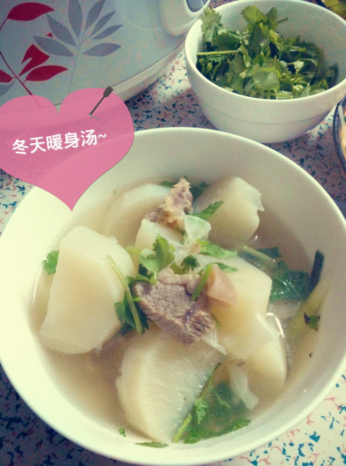 冬日御寒羊肉汤