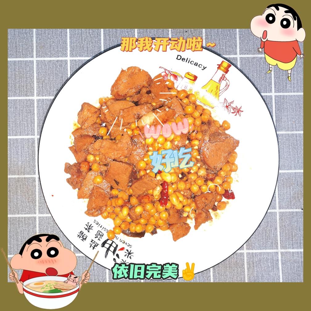 香味十足的卤味的做法 步骤4