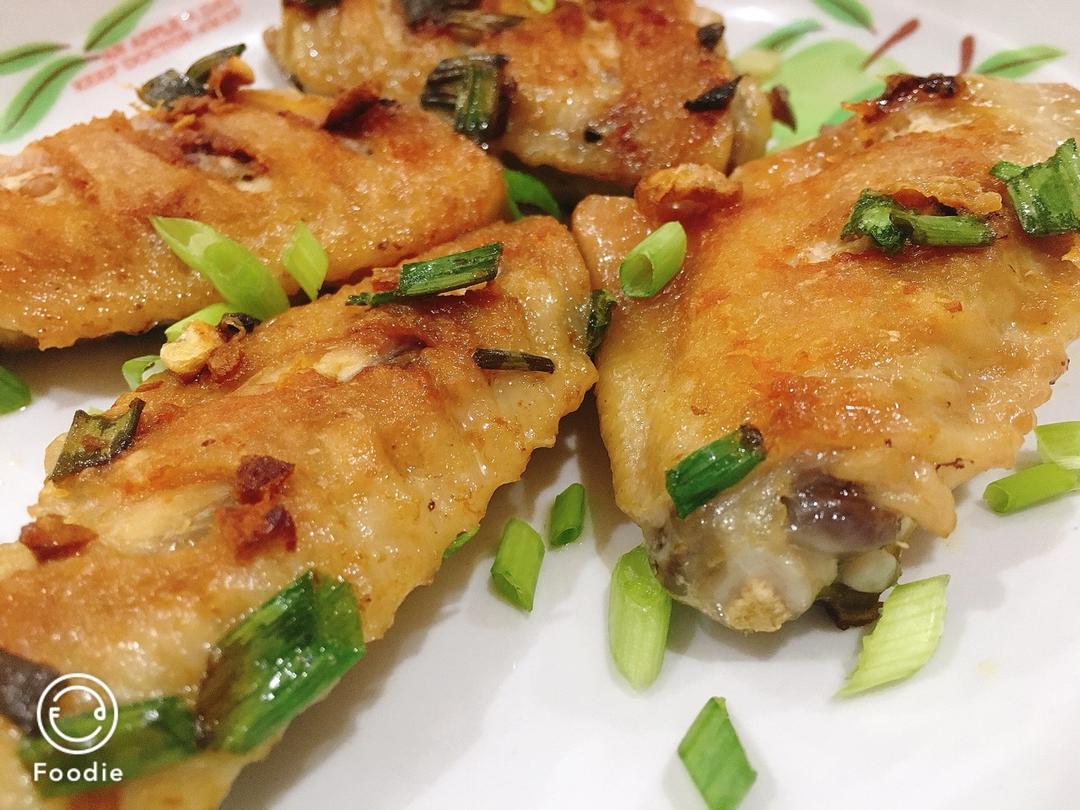 盐煎鸡翅