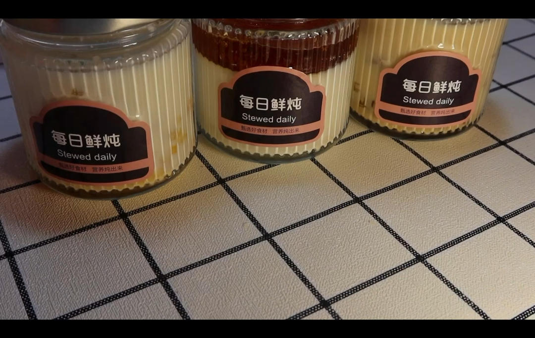 美容养颜花胶膏