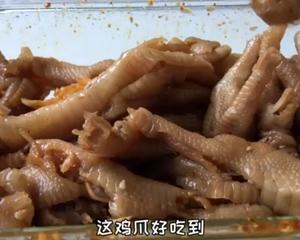 【新年美食特辑】好吃到入选年夜饭菜单的柠檬无骨鸡爪（无蒜无葱无香菜）的做法 步骤13