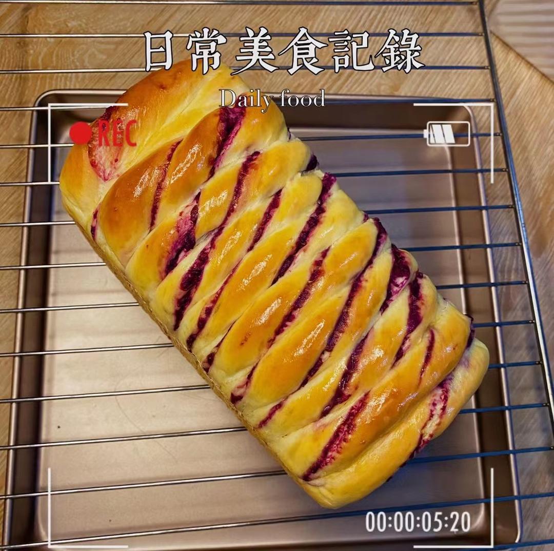 紫薯手撕吐司❗简单又好看的整形手法