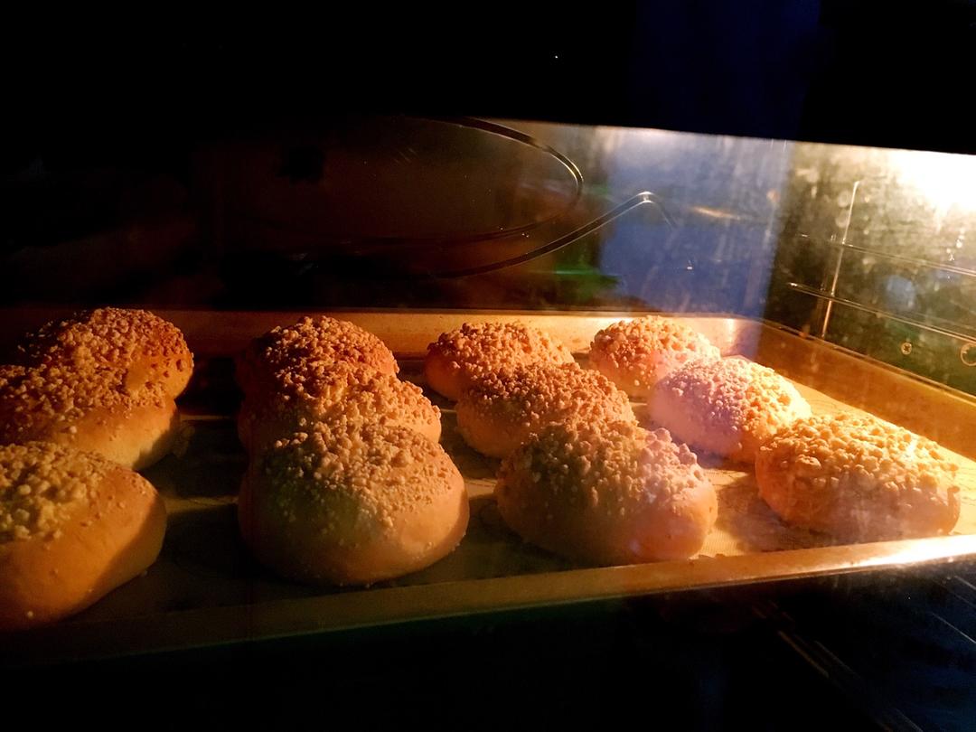 香酥橙味牛奶包