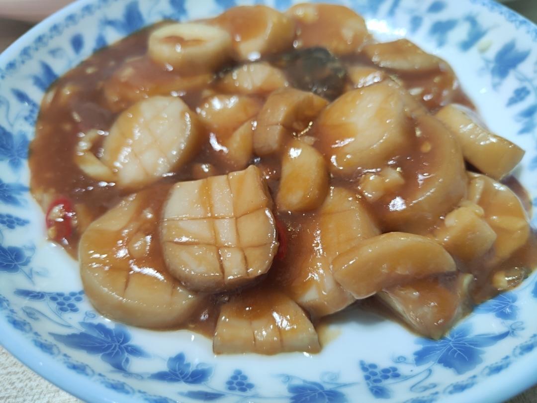 杏鲍菇