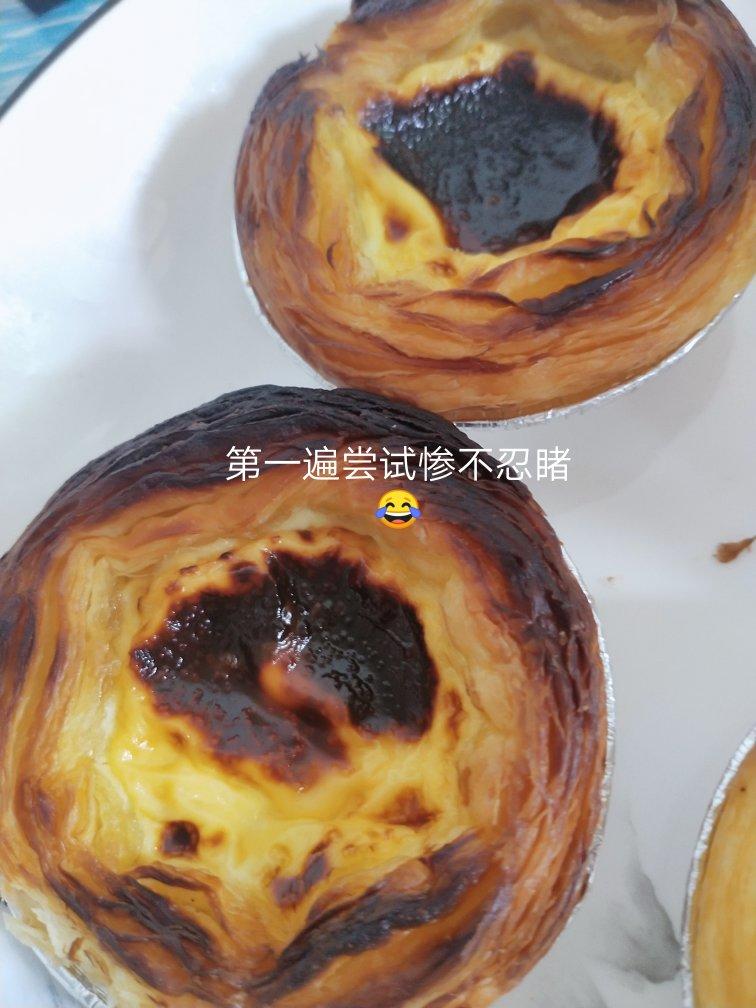 空气炸锅版简版烤蛋挞（神似肯德基！）