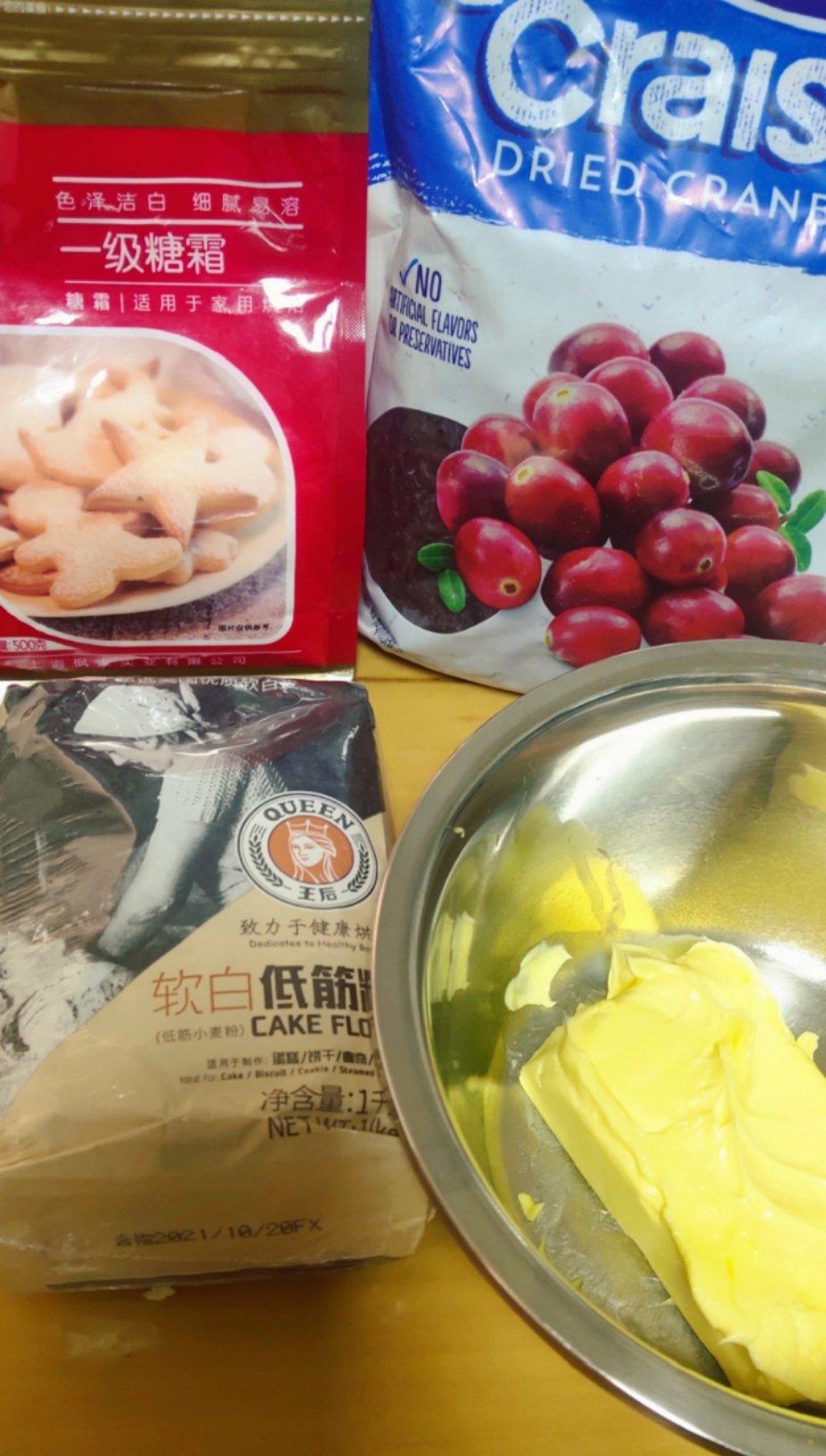 排骨马蹄薏仁汤【12月北鼎养生壶食谱】