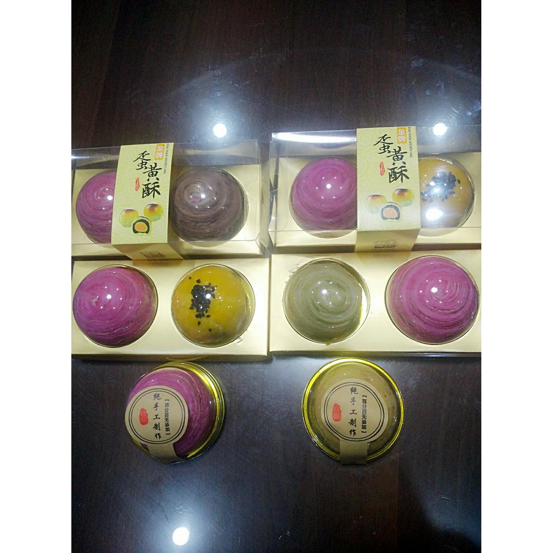 蛋黄酥~紫薯、抹茶、原味~花好月圆，中秋快乐~内附一次做六色蛋黄酥方法~