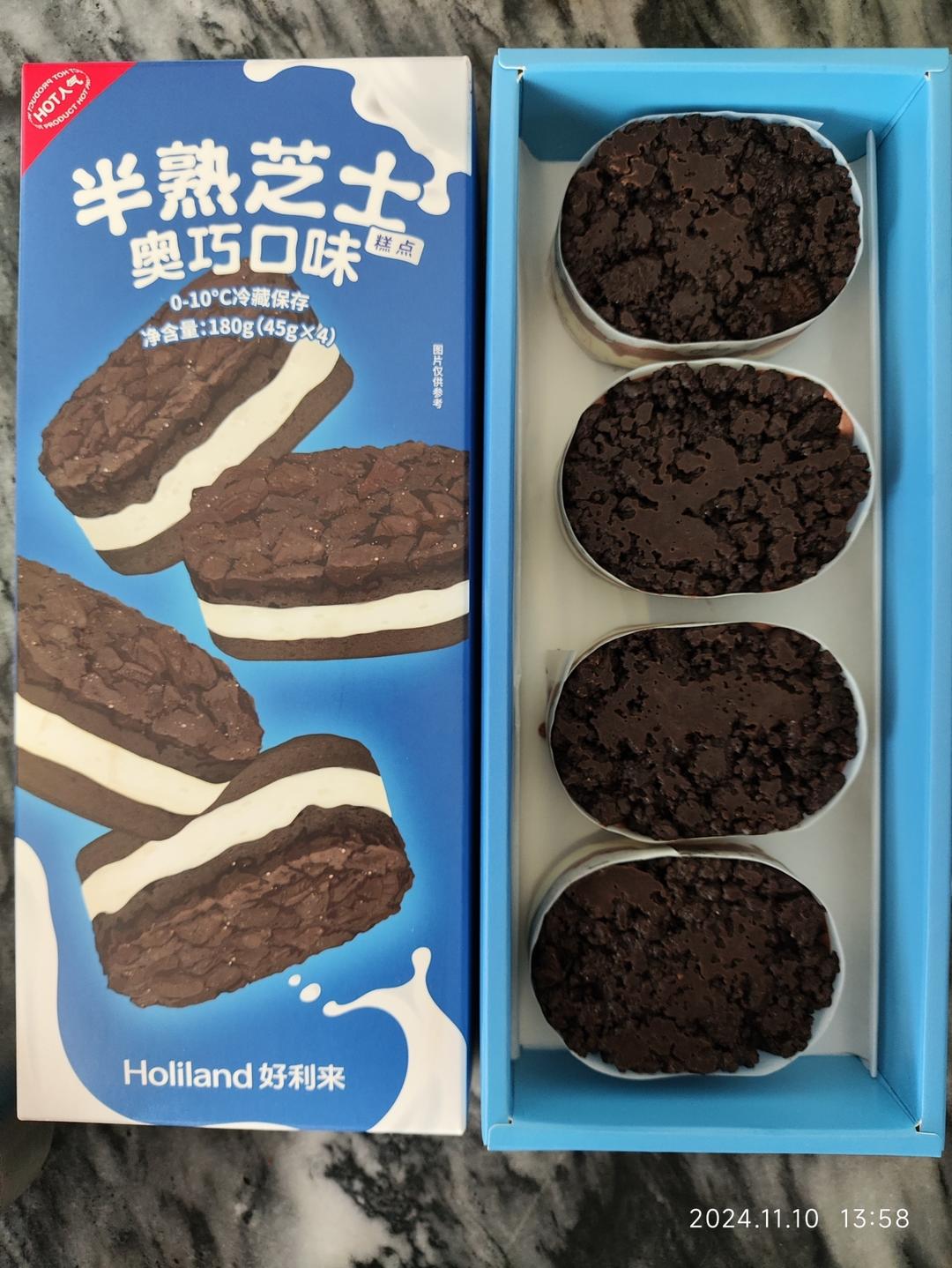 🍫奥利奥半熟芝士 & 奥利奥芝士冰淇淋