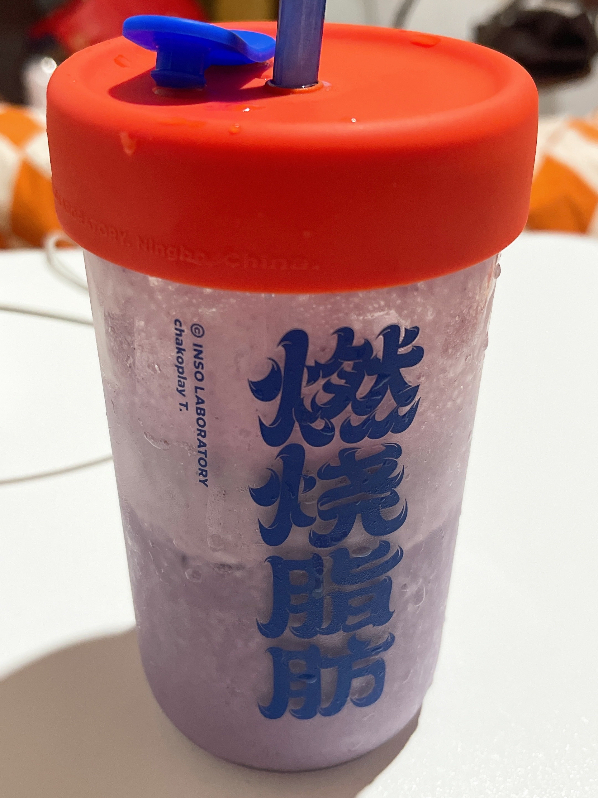 “茉酸奶”蓝莓