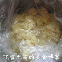 腰果酥饼的做法 步骤10