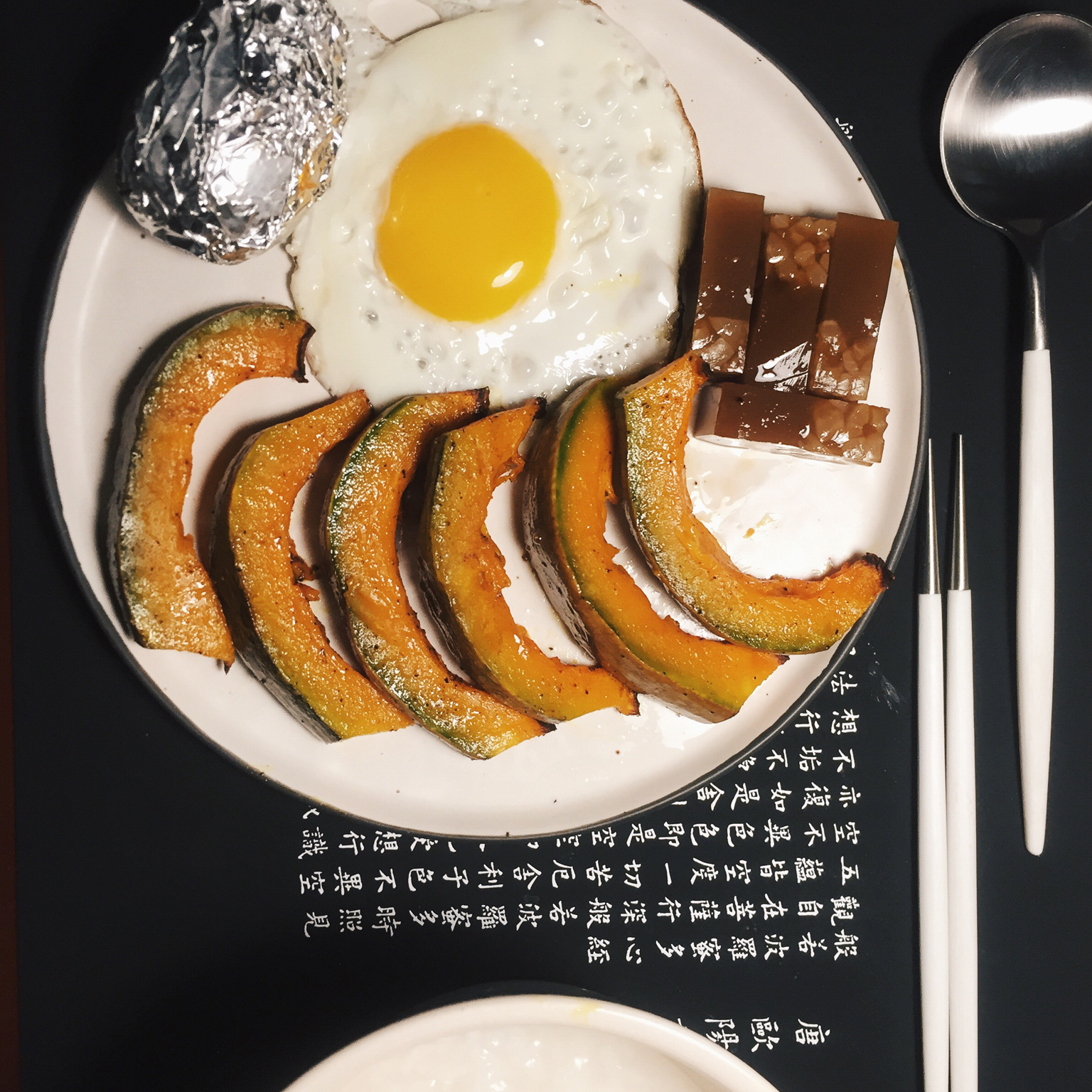 肉桂烤南瓜