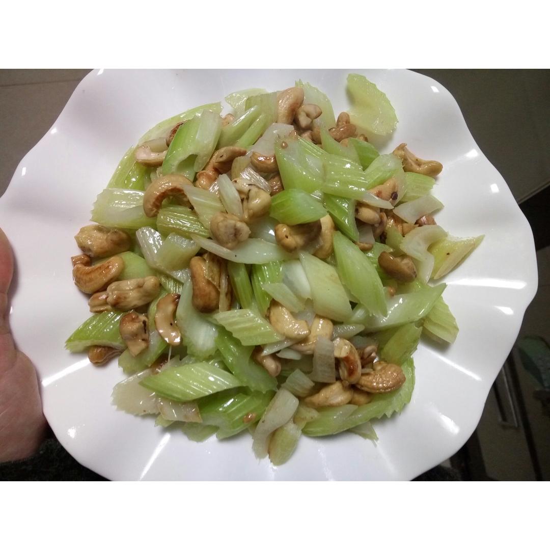 西芹炒腰果