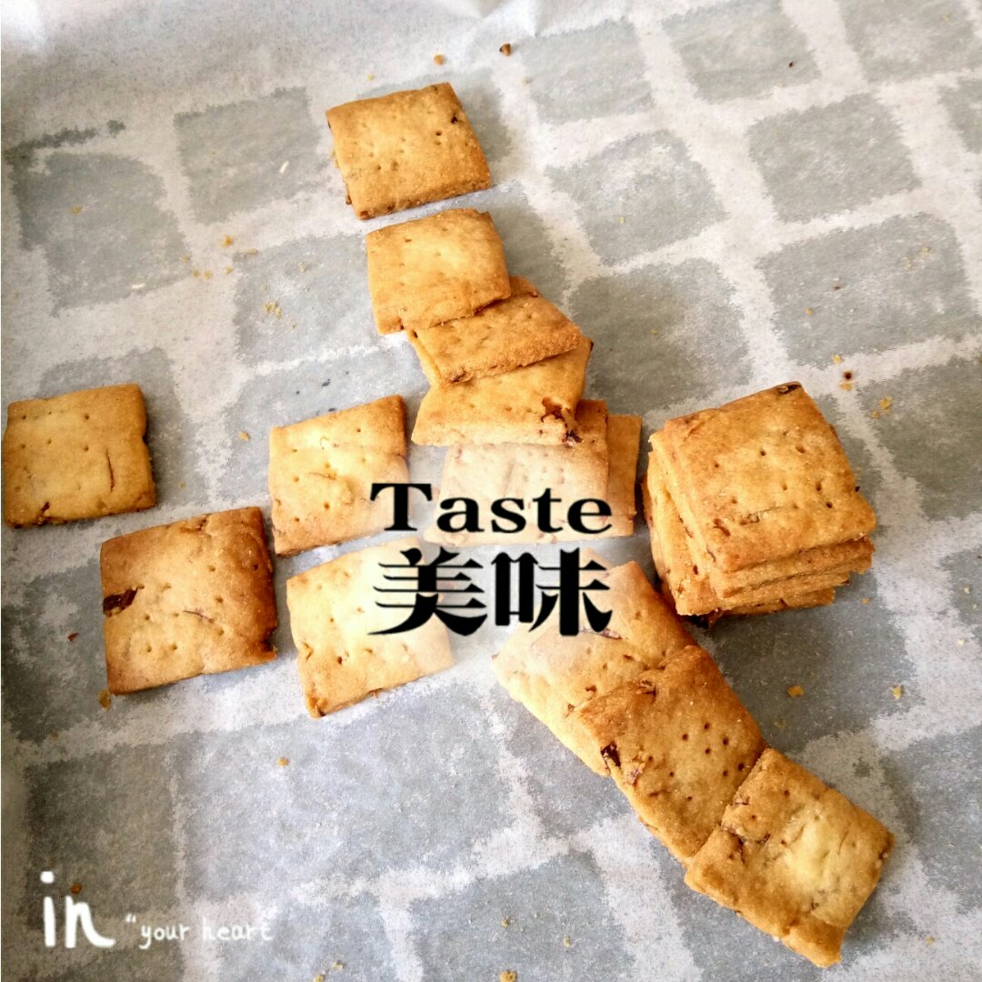 橙丝饼干（素食饼干）