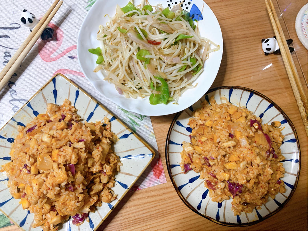 韩式泡菜炒饭（足料版）