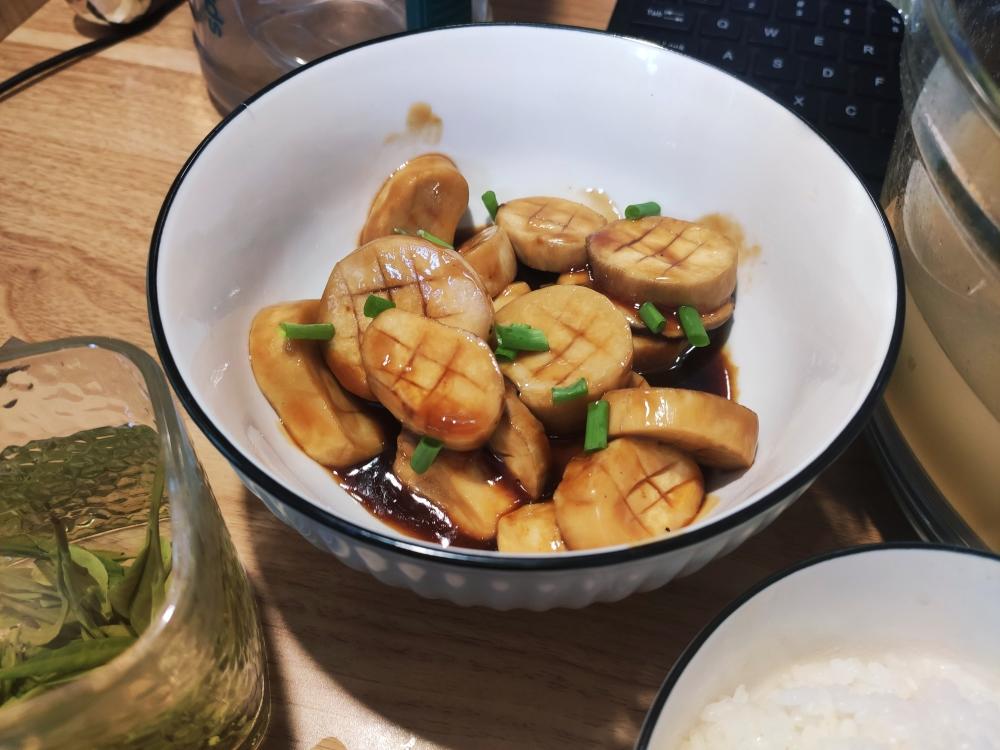 酱汁杏鲍菇❗比肉还好吃
