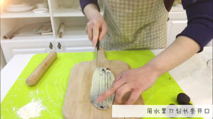 宝宝辅食：宝宝版豆沙面包卷-12M+的做法 步骤12