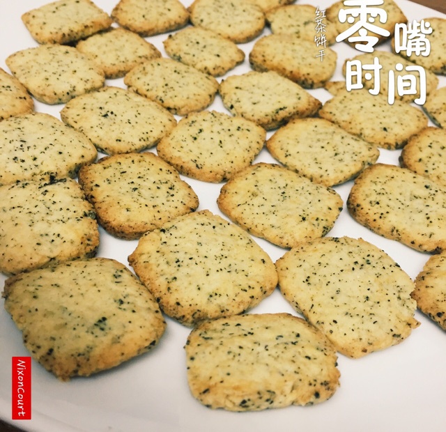 红茶饼干