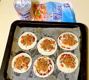 雀巢鹰唛炼奶-肉松炼奶饺子皮披萨的做法 步骤5