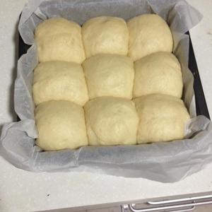 椰丝面包的做法 步骤3