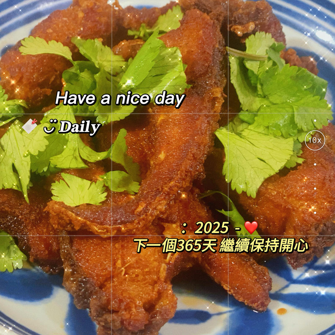 草鱼最美味的苏式吃法---苏式爆鱼