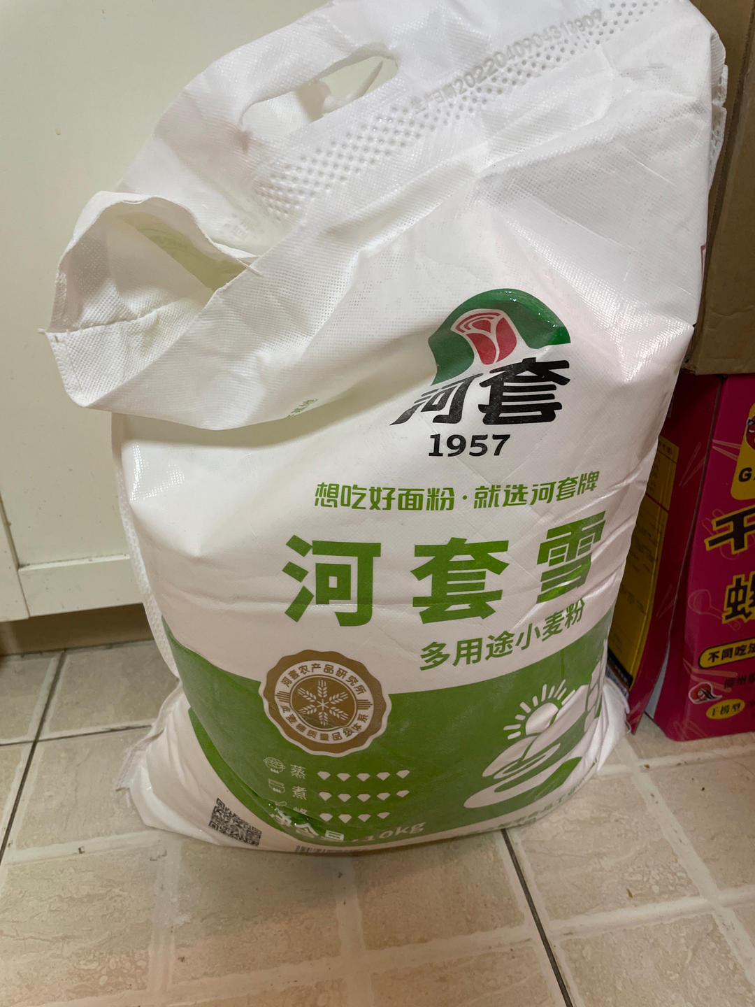 广式月饼（自制很简单）