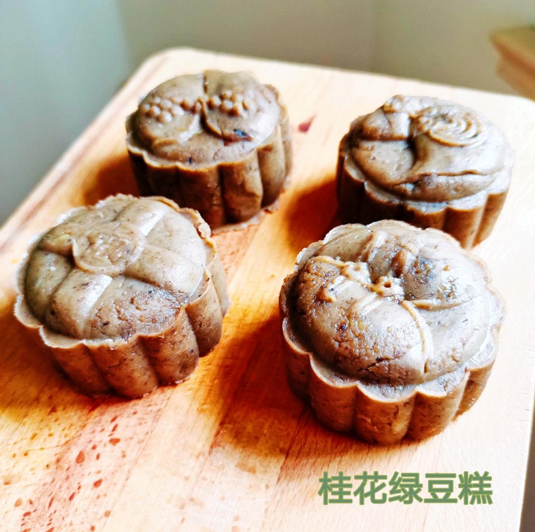🌈带皮的绿豆糕才有灵魂！（桂花味版）