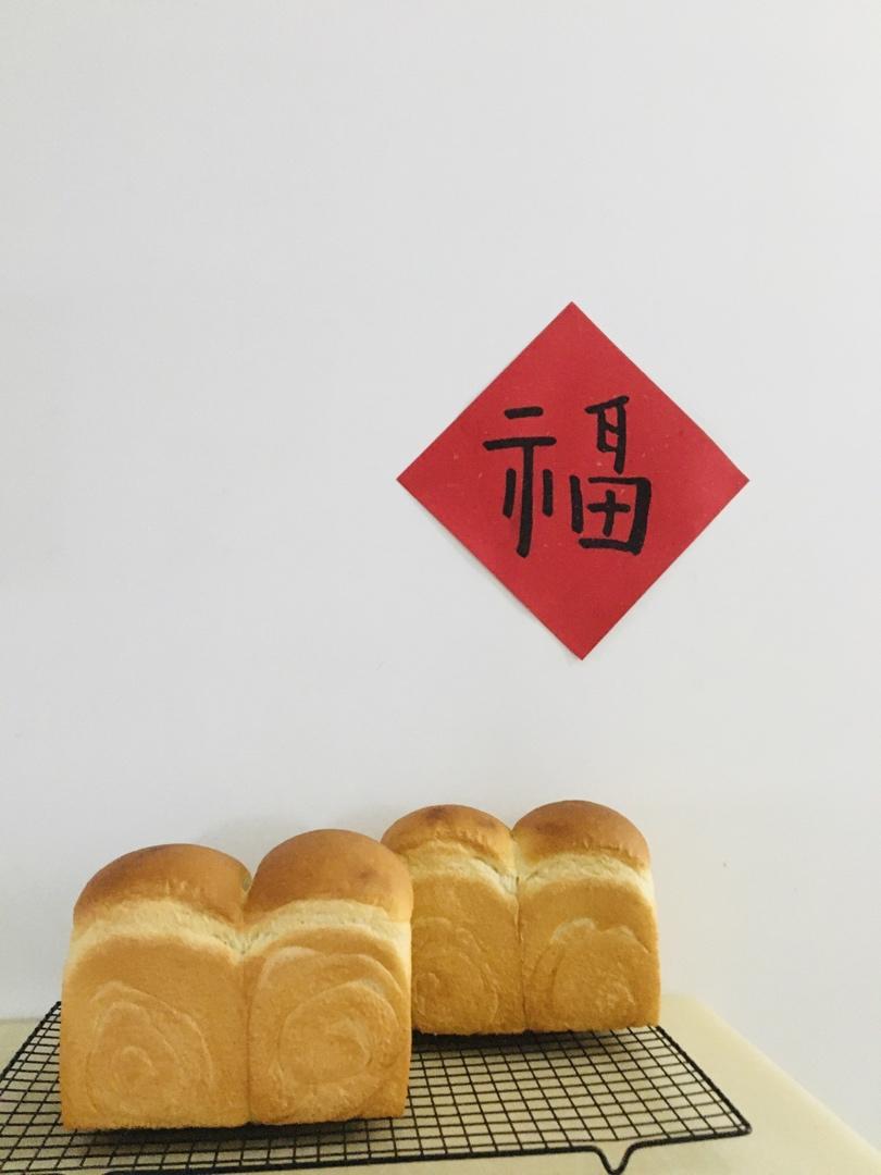 2.0版奶油中种吐司🍞
