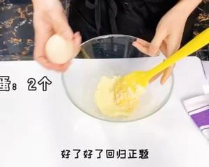 用电饭煲做香橙芝士蛋糕的做法 步骤2