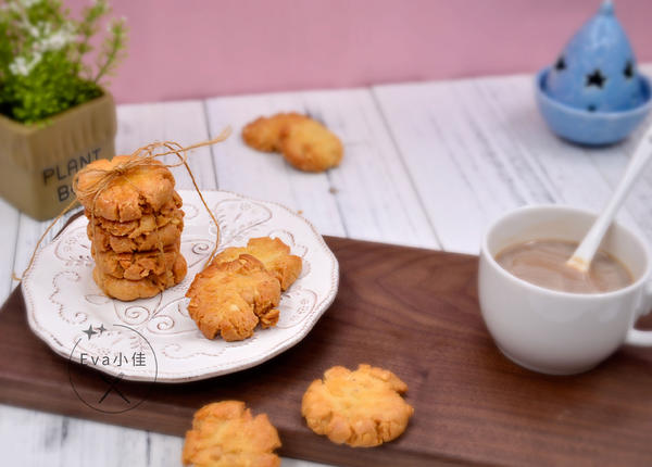 花生酱香酥饼~零基础烘焙