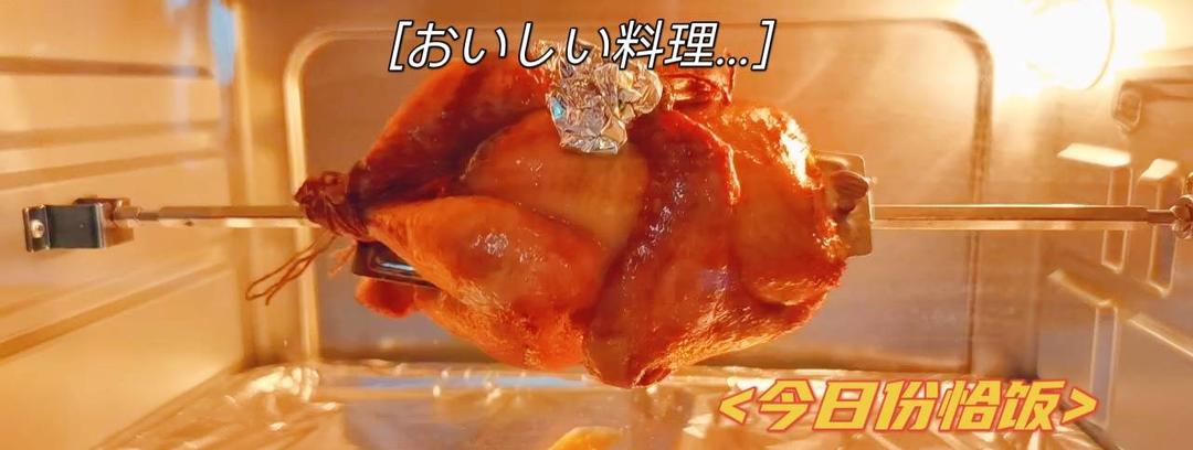 烤箱版烤鸡