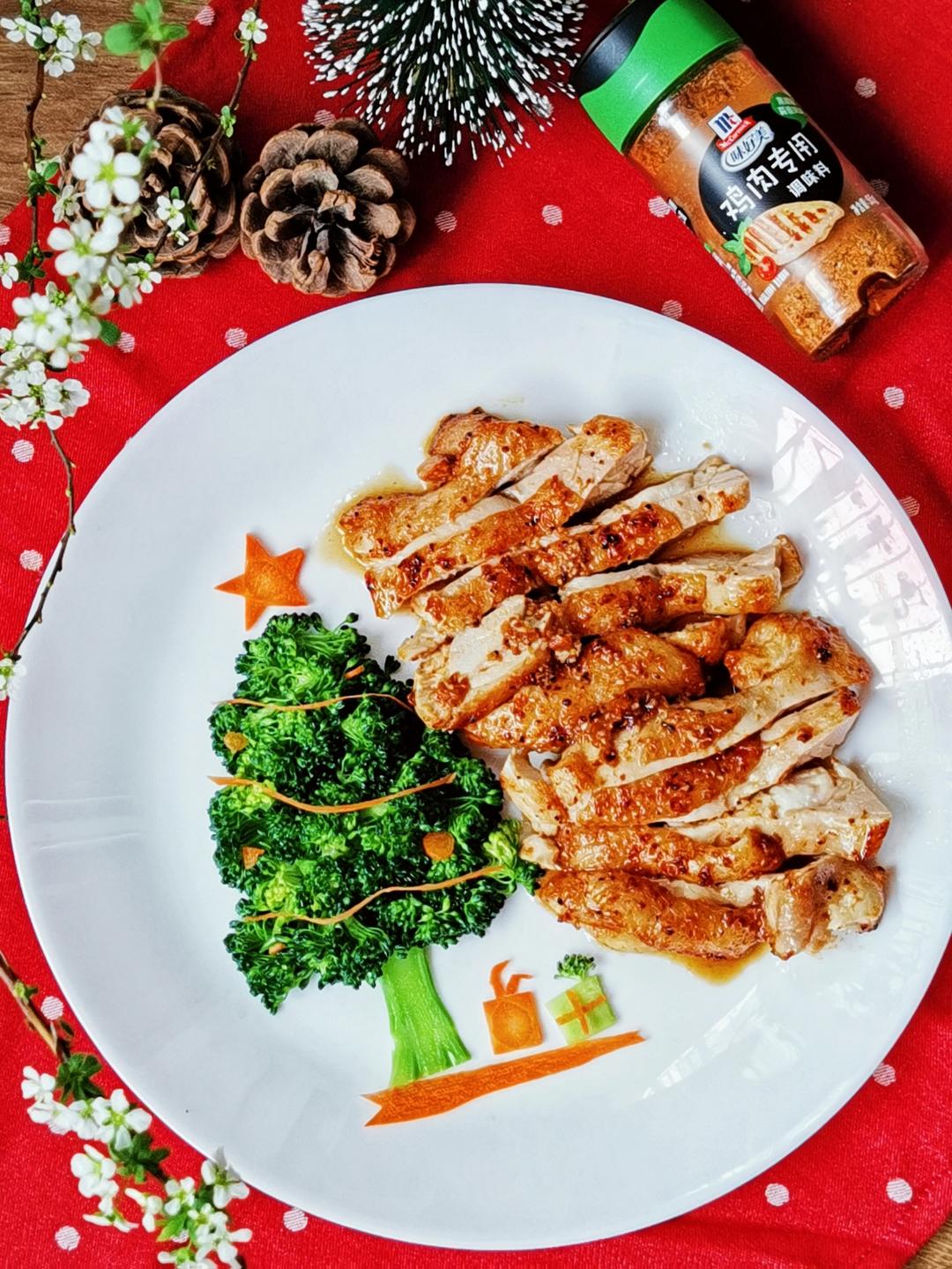 圣诞漂亮饭🎄法式香煎鸡排