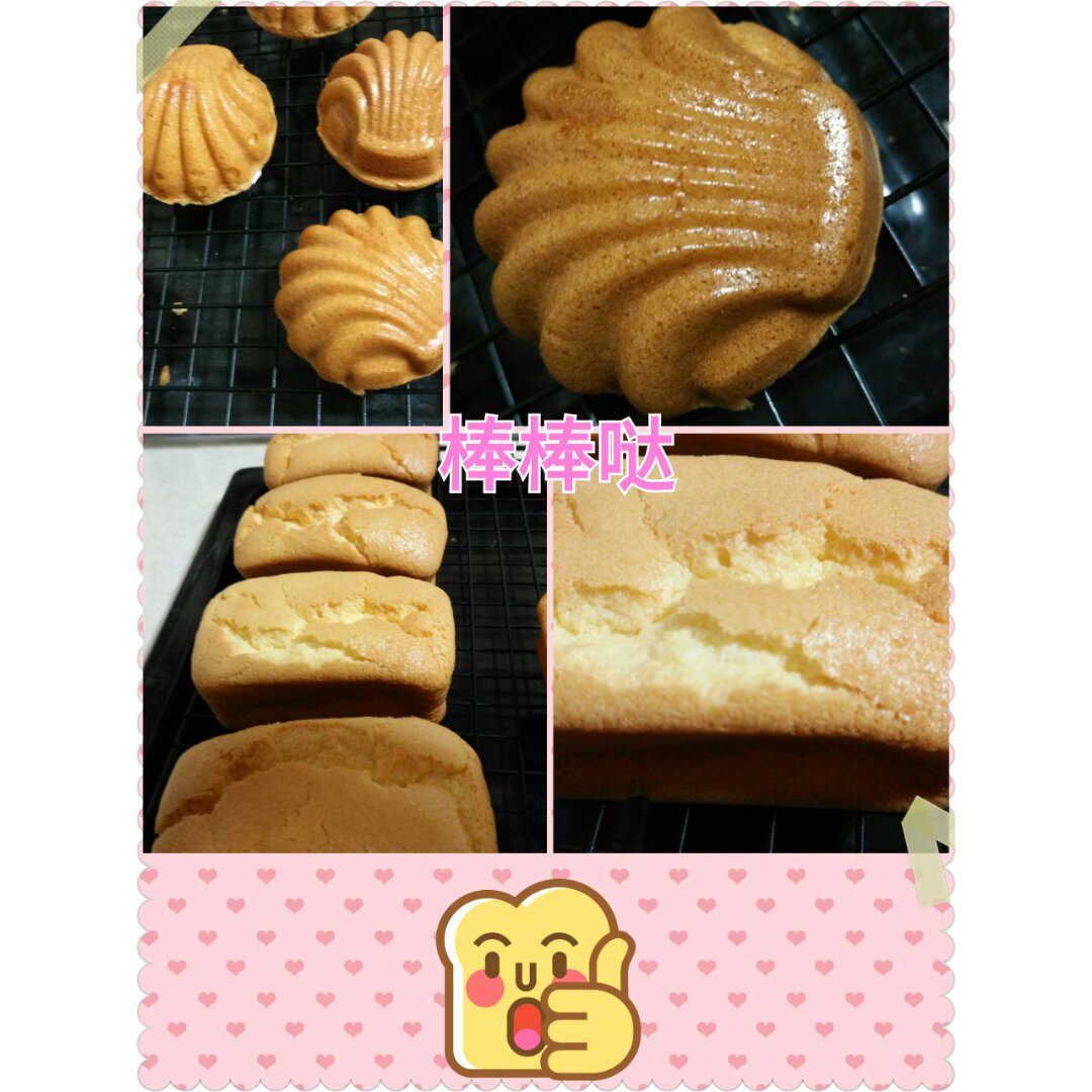 戚风蛋糕（不回缩，裱花打底首选）