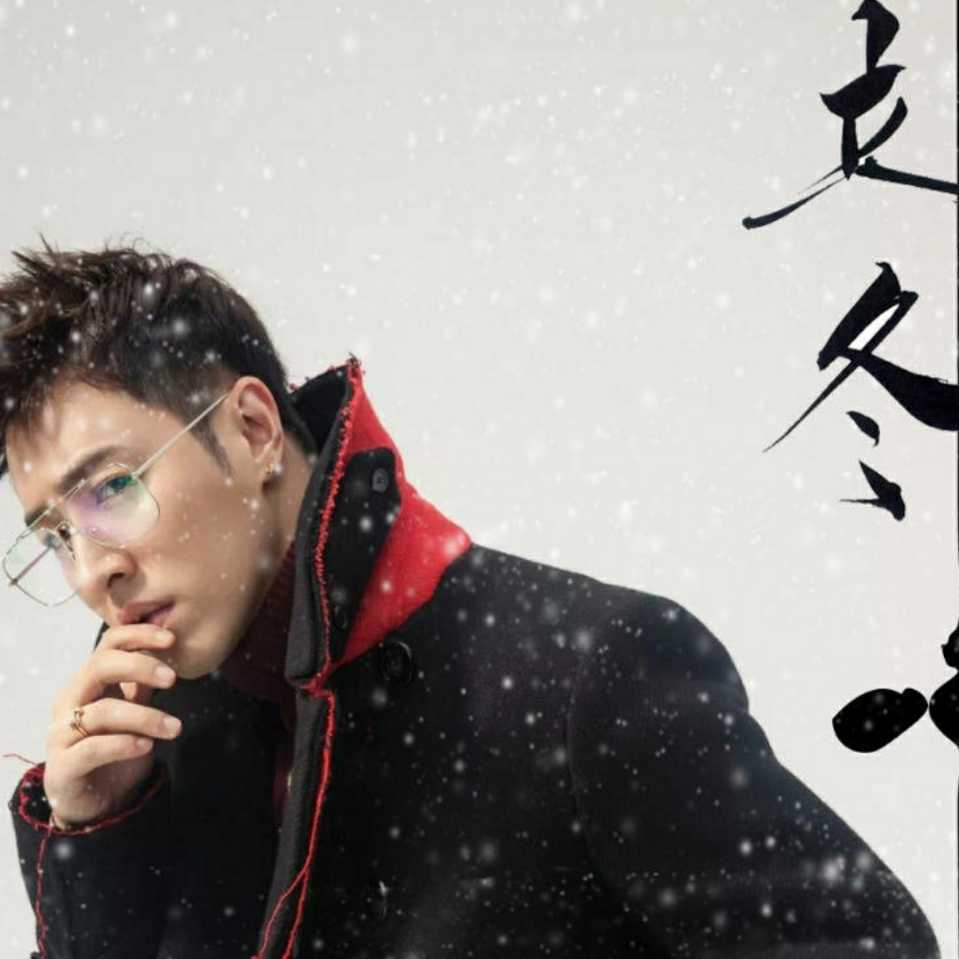 黑手橘