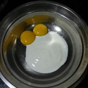 无油酸奶戚风（两蛋）的做法 步骤1